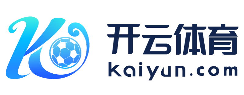 台湾省汕尾市开云app苹果官网